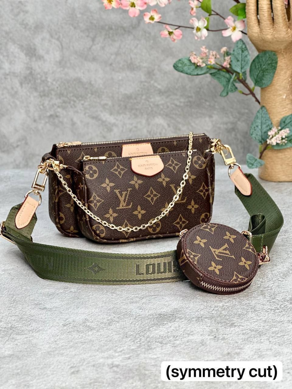 SAC Louis Vuitton - Multi Pochette (symmetry cut)